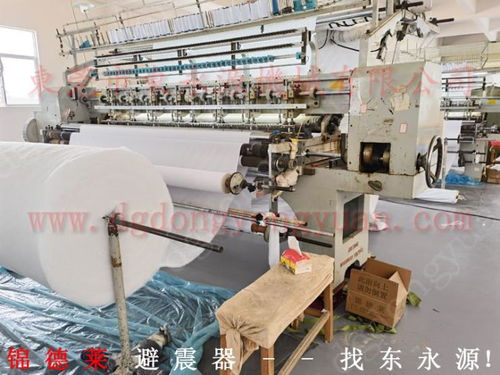 機(jī)械設(shè)備減震降噪技術(shù) 樓上減震裝置與航空眼罩減震腳的應(yīng)用